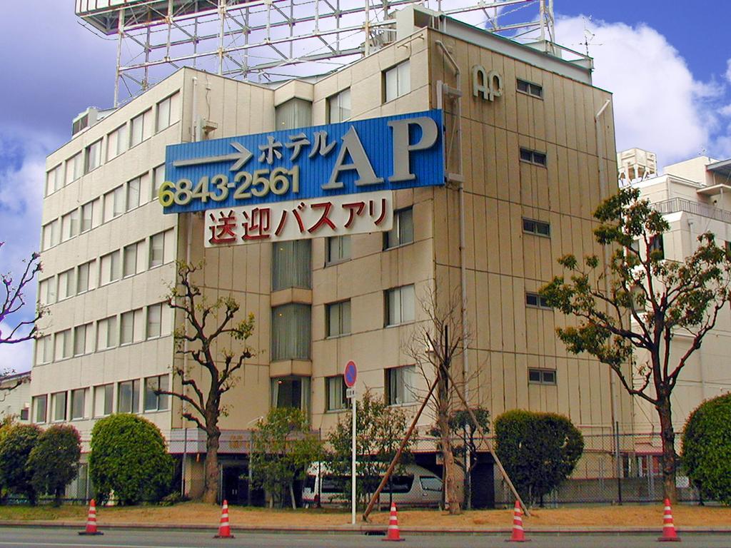 טויונאקה Hotel A.P מראה חיצוני תמונה